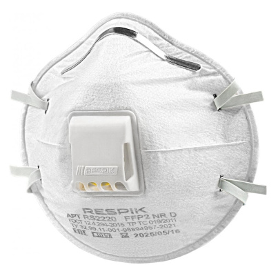 Респиратор RESPIK FFP2 NR D 10шт