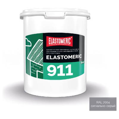 Гидроизоляционная мастика для металлической кровли Elastomeric 911 сигнально-серый 6кг. Elastomeric Systems