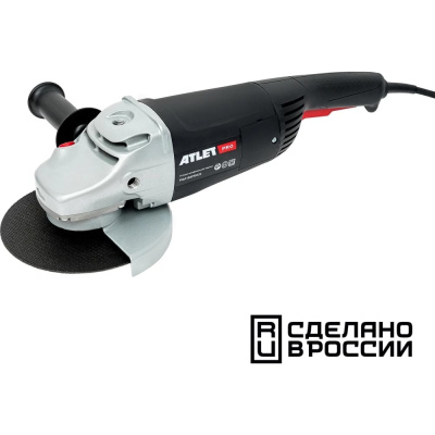 Угловая шлифовальная машина ATLET PRO PGA180PRO24 180мм 2400 Вт