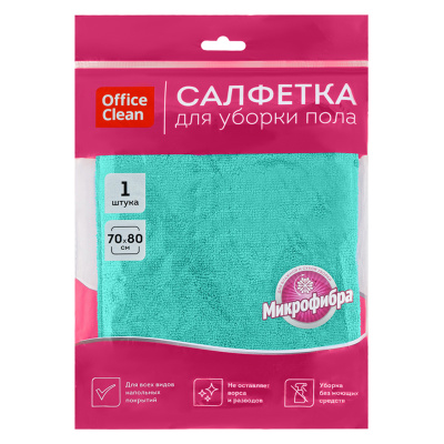 Салфетка для мытья пола OfficeClean "Премиум", зеленая, микрофибра, 70*80см, индивид. упаковка