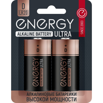 Алкалиновая батарейка ENERGY Ultra LR20/2B (D)