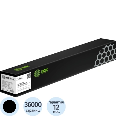 Тонер CACTUS (CS-EXV49BK) для Canon IR C3320/C3320i/C3500, черный, ресурс 36000 страниц