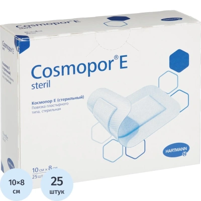 Повязка самок.стер 10х8см 25 шт.,COSMOPOR E steril 9010320