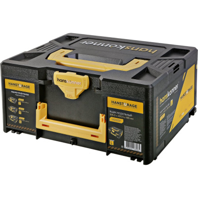 Модульный ящик для инструментов Hanskonner HS185P