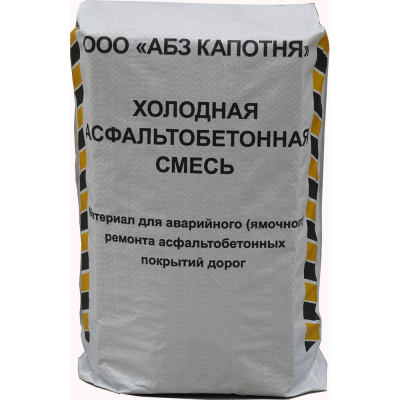 Холодный асфальт мешок 25 кг 2894