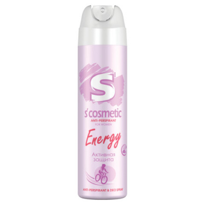 Дезодорант-антиперспирант женский 145 мл, S’COSMETIC "Energy", СИБИАР, 5-05.01.025.15