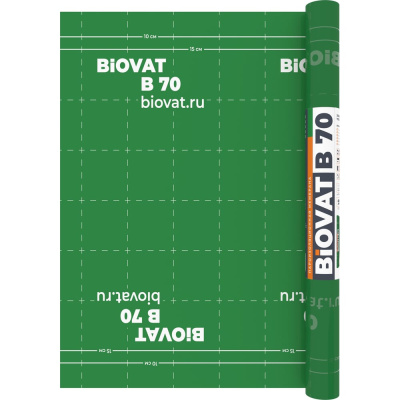Пароизоляция BIOVAT B 70, 70 г/м2, 1.5x50 м, 75 м2 BV021