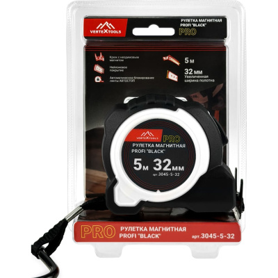 Рулетка vertextools profi "black" магнитная, автостоп, нейлон 5x32мм