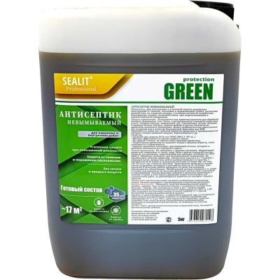 Антисептик Sealit GREEN готовый состав, 5 кг