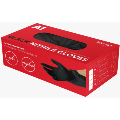 Нитриловые перчатки A1 NITRIL GLOVES