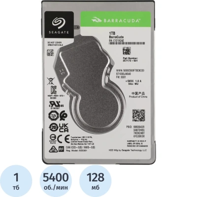 Жесткий диск Seagate BarraCuda 1Tb, SATA, 5400rpm,128MB(ST1000LM048)