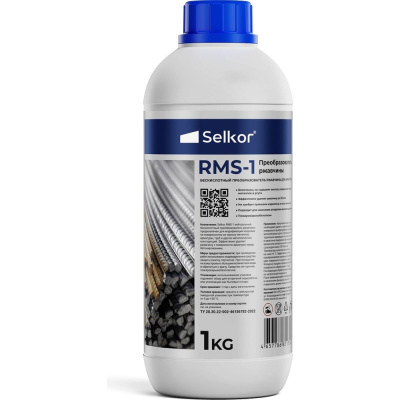 Бескислотный преобразователь ржавчины Selkor rms-1 1 кг