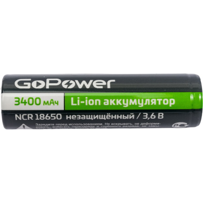 Аккумулятор GoPower Li-ion 18650 00-00015349