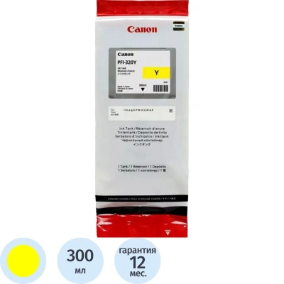 Картридж струйный Canon PFI-320Y (2893C001) жел. для TM-200/205/300/305
