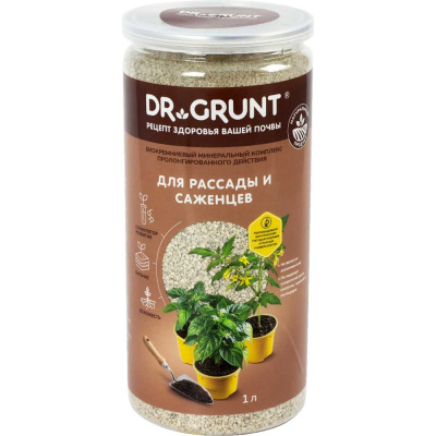 Удобрение для рассады и саженцев DR.GRUNT