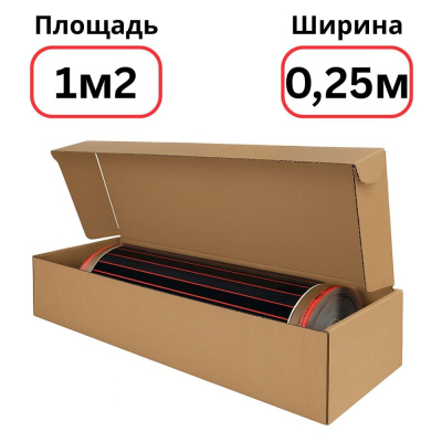 Пленочный теплый пол Warmcoin RED (190Вт/м.кв., Ширина 0,25 м) 1м2 Пленка_RED_W303 4мп