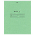 Тетради 12–24 листа Тетради 12–24 листа