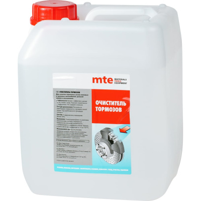 Очиститель тормозов MTE