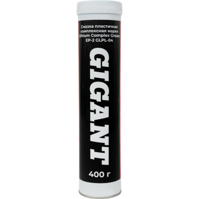 Пластичная комплексная смазка Gigant Lithium Complex Grease EP-2