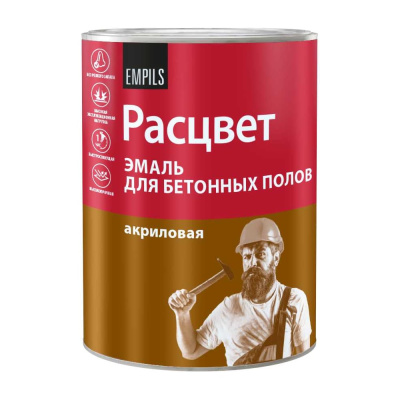 Эмаль для бетонных полов РАСЦВЕТ АК коричневая 0.9 кг