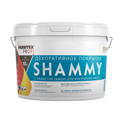 Декоративное покрытие FARBITEX PROFI SHAMMY с эффектом замши, 4.5 л