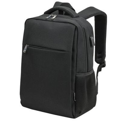 Рюкзак BRAUBERG FUNCTIONAL с отделением для ноутбука, USB-порт, багажная лента, "Firm", 43x30x15 см, 272576