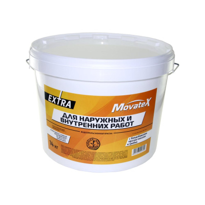 Водоэмульсионная краска Movatex EXTRA для наружных и внутренних работ, 14 кг Т11868