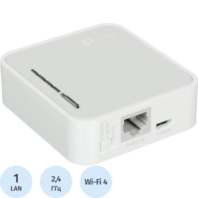 Маршрутизатор TP-Link TL-MR3020 N150 3G/4G Портативный