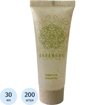 Шампунь GREENERY биотуба 30мл,200шт