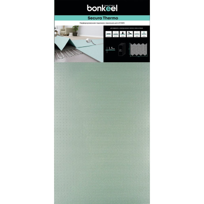 Подложка Bonkeel для SPC Secura Thermo 1,5 мм (1,05х10\10,5м²)