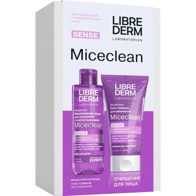 Подарочный набор LIBREDERM MICECLEAN 'Демакияж и очищение д/чувствит кожи