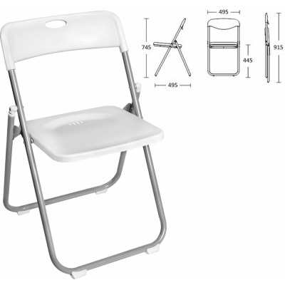 Стул складной BRABIX Golf Lite CF-017, серебристый каркас, пластик белый