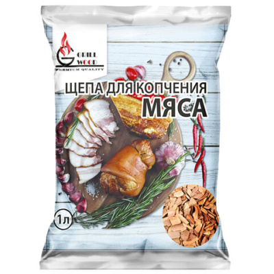 Щепа "Грильвуд" для копчения МЯСА (ОЛЬХА + БУК + РОЗМАРИН), 1 л, 701757