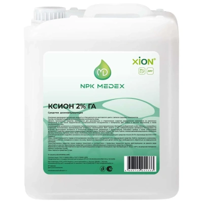Дезинфицирующее средство XION 2% GA 5 л