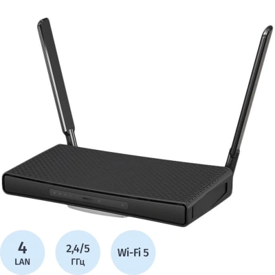 Маршрутизатор Mikrotik HAP AC³ RBD53IG-5HACD2HND
