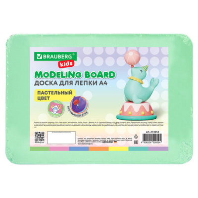Доска для лепки А4, 280х200 мм, BRAUBERG KIDS, пастельные цвета, ассорти, 274252