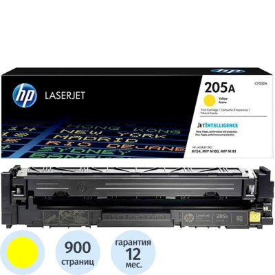 Картридж лазерный HP 205A CF532A жел. для CLJ MFP M180/181