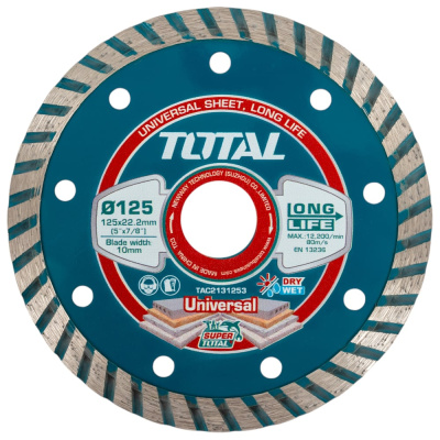 Диск алмазный TURBO TOTAL