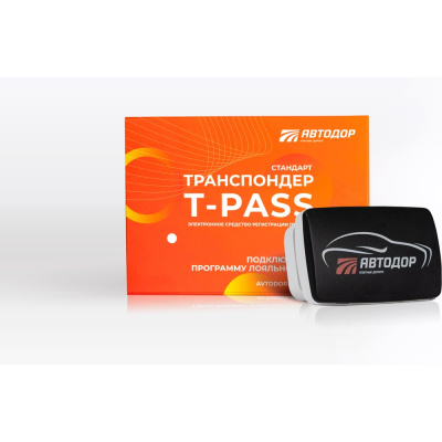 Транспондер T-Pass Стандарт Рус черный