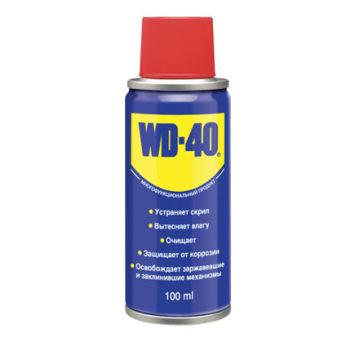 Средство для тысячи применений WD-40 100млБолее 60 лет WD-40 помогает решать различные задачи автолюбителям