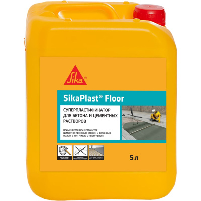 Суперпластификатор для пола SIKA Plast Floor 521302