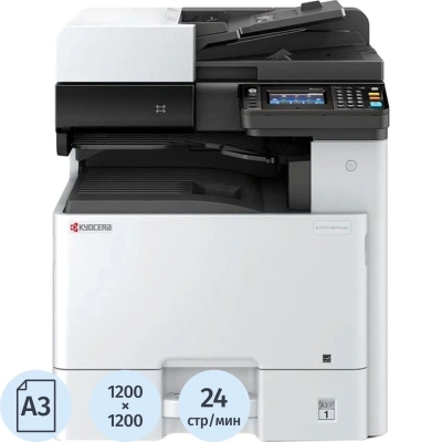 МФУ Kyocera ECOSYS M8124cidn (1102P43NL0)A3 24/12 ppm