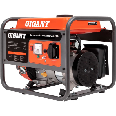 Бензиновый генератор Gigant GGL-1100