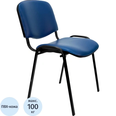 Стул UA_EChair Rio(ИЗО/ISO) черный, к/з синий V-15