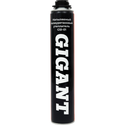 Напыляемый полиуретановый утеплитель Gigant