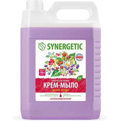Крем-мыло SYNERGETIC Дикие ягоды 5л