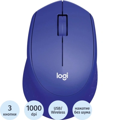 Мышь компьютерная Logitech M330 Silent Plus син.1000dpi USB 2b(910-004925)
