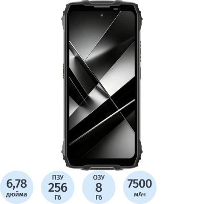 Смартфон BLACKVIEW BL7000 Pro 8/256GB BLACK