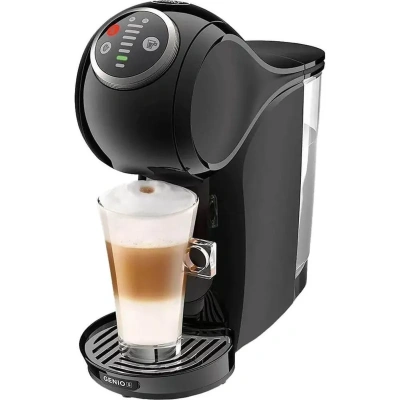 Кофемашина капсульная De'Longhi EDG315.B