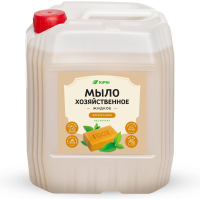 Мыло хозяйственное жидкое, канистра 4,5 л. KIPNI